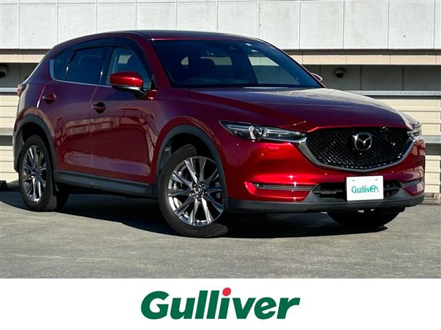 CX-5 2.2 XD エクスクルーシブ モード 修復歴無し