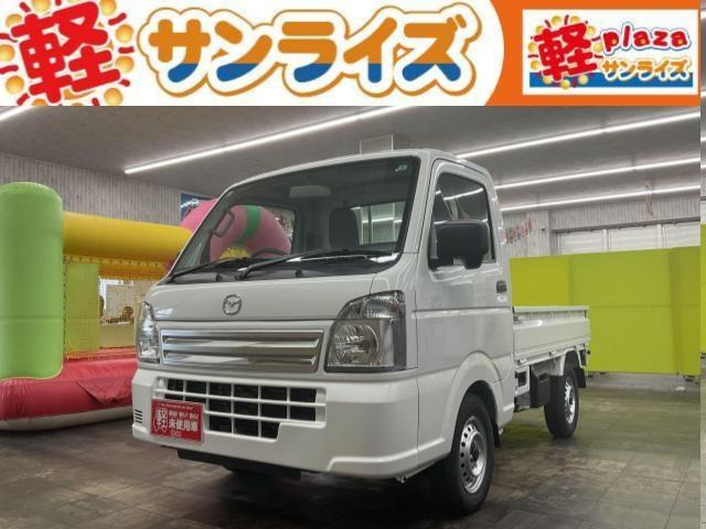 スクラムトラック KC 4WD 