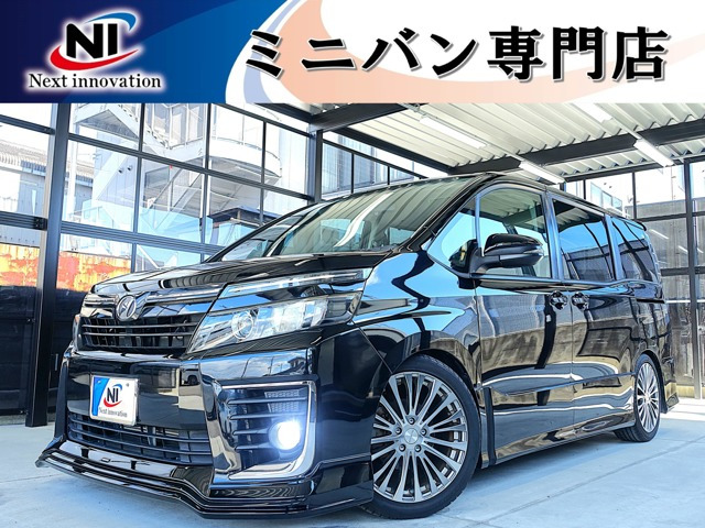 ヴォクシー 2.0 ZS 