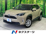 レーダークルーズ 車線逸脱 クリアランスソナー バックカメラ ETC