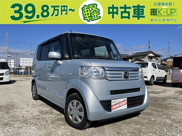 N-BOX G Lパッケージ 