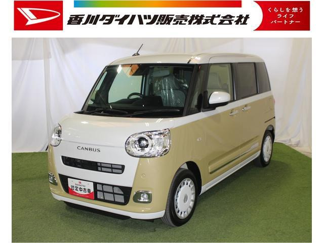 ムーヴキャンバス  ストライプス G