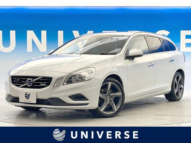 中古車 ボルボ V60 T6 AWD Rデザイン4WD の中古車詳細 (52,800km, アイスホワイト, 北海道, 85.3万円) |  中古車情報・中古車検索なら【車選びドットコム（車選び.com）】