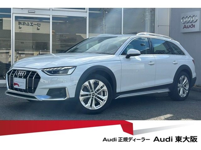 アウディ A4 オールロードクワトロの価格・新型情報・グレード諸