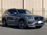 【中古車情報】ボルボ XC90 B5 AWD モメンタム 4WD 4WD 本革シート の中古車詳細（走行距離：1.8万km、カラー：グレー、販売地域：山梨県甲府市）