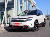 C5エアクロスSUV シャイン ブルーHDi ディーゼル 