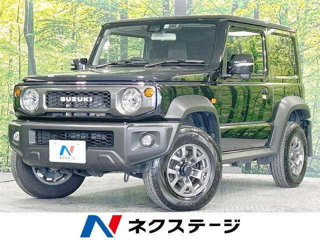 スズキ ジムニーシエラ 岐阜県の中古車 | 中古車情報・中古車検索なら【車選びドットコム（車選び.com）】