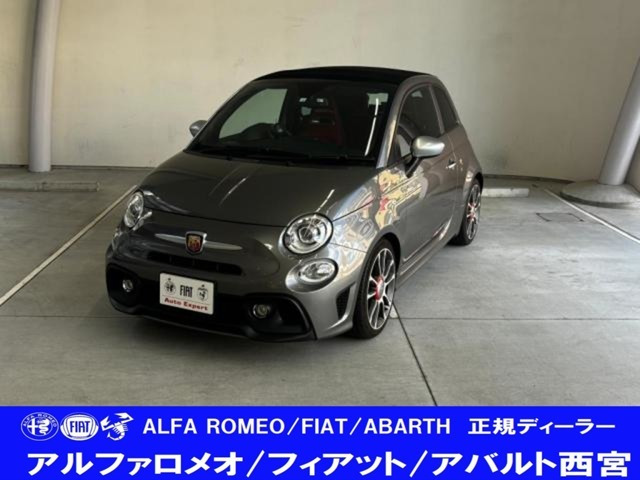 アバルト595C ツーリズモ MTA RHD