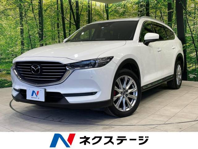 CX-8 2.2 XD Lパッケージ 