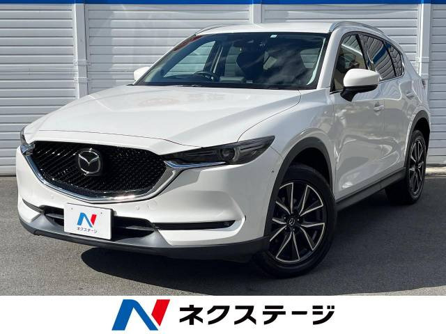 CX-5 2.2 XD Lパッケージ 