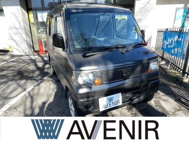 クリッパー DX 4WD 両側スライドドア
