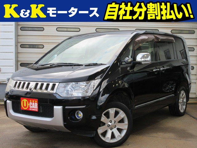 デリカD:5 2.4 シャモニー 関東仕入 特別仕様車 1オ-ナ- リフトアップ