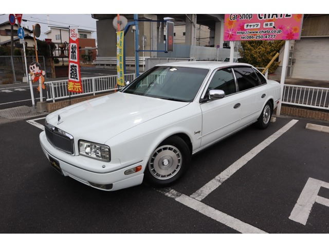 中古車 日産 プレジデント 4.5 ソブリン 4輪マルチリンク式サスペンション仕様 全塗装 の中古車詳細 (116,000km, パール, 岡山県,  129万円) | 中古車情報・中古車検索なら【車選びドットコム（車選び.com）】