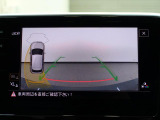 当社クリーニング工場にてまるまるクリーニングを行い、内装・外装・エンジンルームや見えない細部までくまなく洗浄し、仕上げにもこだわっております。是非、清潔で状態の良いお車に気持ち良く乗って下さい。