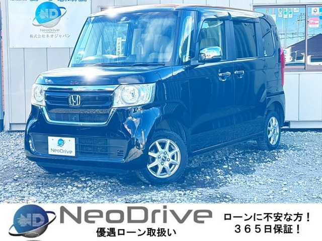 N-BOX G EX ホンダセンシング 4WD 本州仕入 寒冷地 社外ナビ フルセグTV