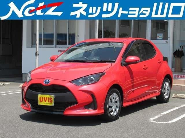 ヤリス 1.5 ハイブリッド X 
