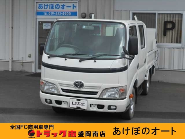あけぼのオートの在庫情報 | 中古車情報・中古車検索なら 【車選びドットコム(車選び.com)】 あけぼのオートの在庫情報 | 中古車情報・中古車検索なら 【車選びドットコム(車選び.com)】