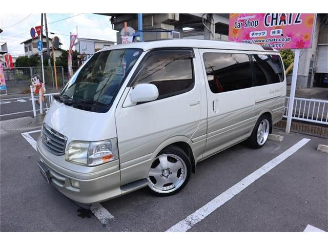 トヨタ ハイエース 130万円以下の中古車 | 中古車情報・中古車検索なら【車選びドットコム（車選び.com）】