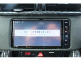 86 2.0 GT ブリティッシュグリーン リミテッド 純正ナビBカメラTVクルコンLEDシート...