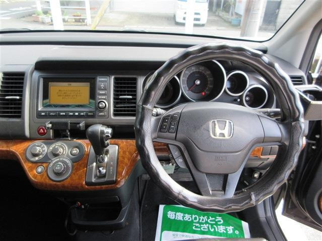 しんが会　ステップナビ　ABCD 18冊　中古 楽天市場】伸芽会 ステップナビの通販