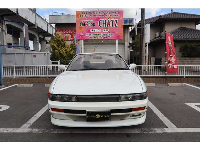 中古車 日産 シルビア 2.0 K's クラブセレクション スーパー