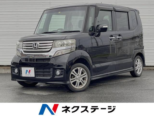 中古車 ホンダ N-BOXカスタム G Lパッケージ の中古車詳細 (31,461km, クリスタルブラック・パール, 静岡県, 71.9万円) |  中古車情報・中古車検索なら【車選びドットコム（車選び.com）】