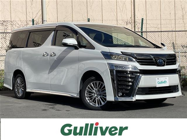 ヴェルファイア  ハイブリット ゴールデンアイズⅡ 4WD 修復歴無し