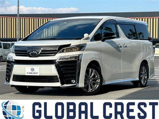 ヴェルファイア 2.5 Z ゴールデンアイズIII 
