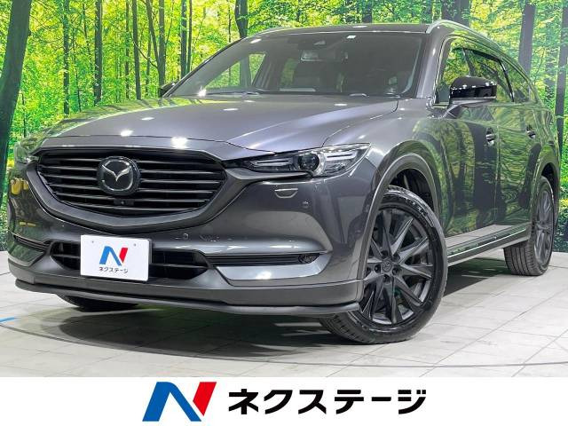 CX-8 2.2 XD Lパッケージ 