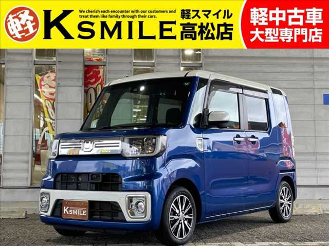 ウェイク G ターボ SAII ナビ・バックカメラ・両側電動スライドドア