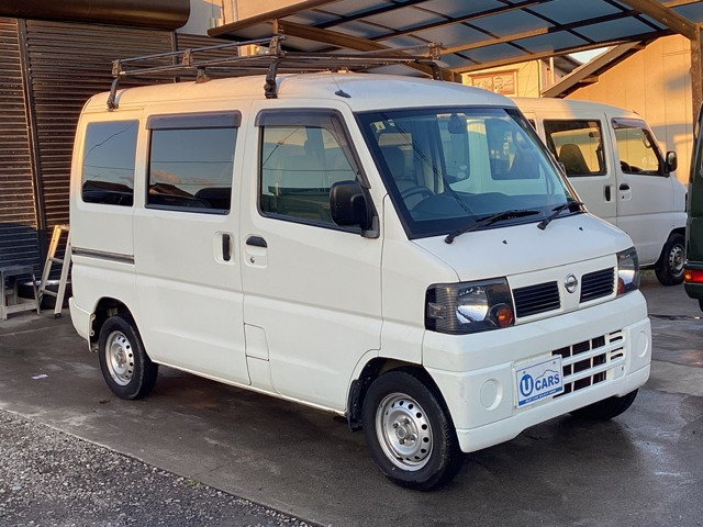 ニダイ自動車 前橋店【軽バン専門店】の在庫情報 | 中古車情報・中古車検索なら 【車選びドットコム（車選び.com）】