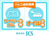 ハイゼットカーゴ クルーズ ハイルーフ ハイルーフ 4WD