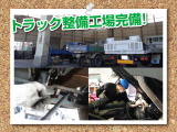 コンドル  散水車