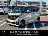 この度は当店の車両をご覧いただきありがとうございます。