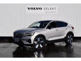 ◆2024年モデルの「XCXC40 Recharge Ultimate Single Motor」が登場! スポーティーなエクステリアと見た目以上の走行性能を実現