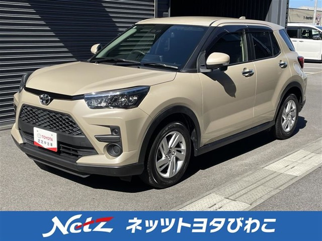 ライズ 1.0 G 
