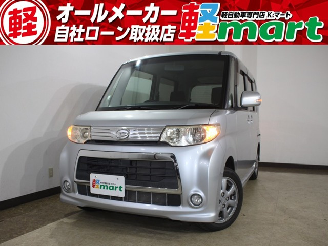 ダイハツタント/24年車/2年車検/茨城県筑西市 っぽくっ