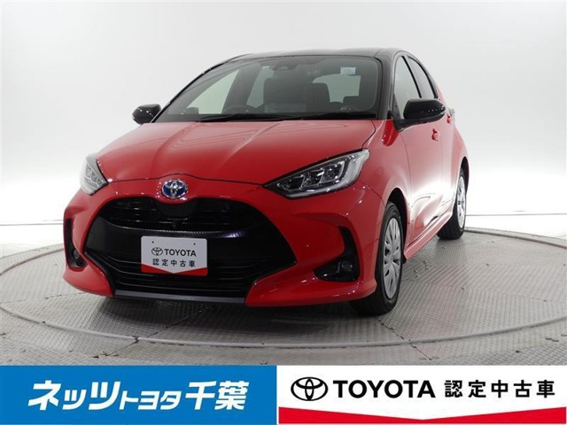 ヤリス 1.5 ハイブリッド Z 