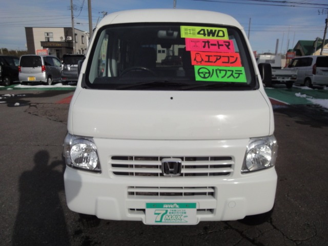 アクティバン SDX 4WD