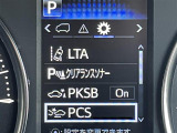ヴェルファイア  ハイブリット ゴールデンアイズⅡ 4WD 修復歴無し