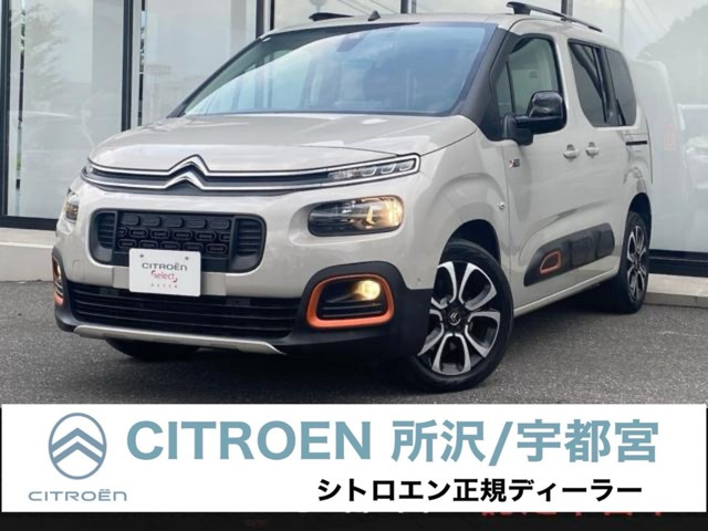 ベルランゴ シャイン XTRパック ディーゼル 