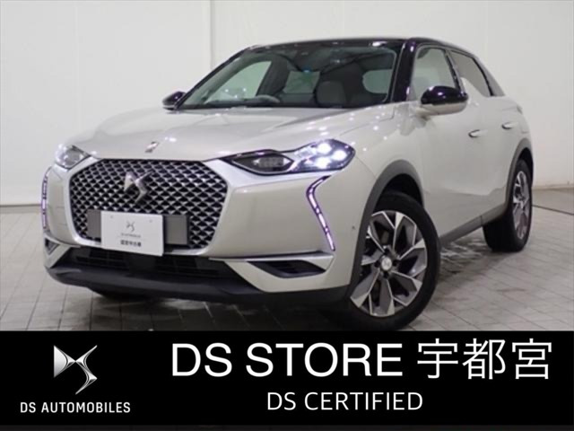 DS3クロスバックE-TENSE グランシック 