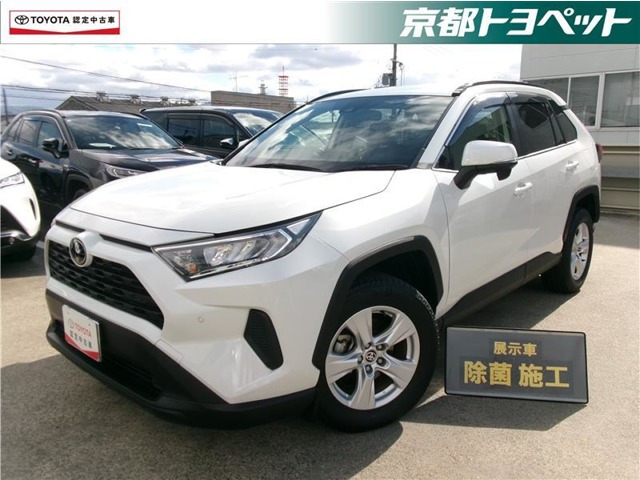 RAV4 2.0 X 