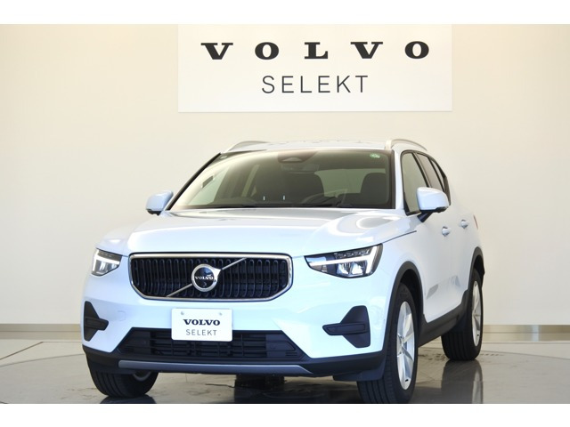 XC40 プラス B3 