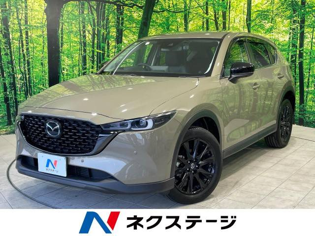 CX-5 2.2 XD ブラックトーンエディション 