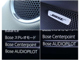 BOSEサウンドは車両の車内音響特性に合わせて設計・開発されています。車のパワーをサウンドで体感。広がりのある、包み込むような音を体感してください。