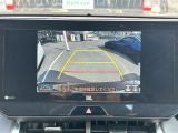 ハリアー 2.5 ハイブリッド Z 修復歴無し