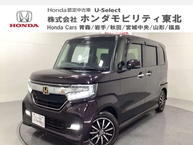 N-BOXカスタム G L ホンダセンシング 