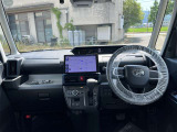 お客様に愛されるアットホームな店作りを心がけています!寛いで頂ける商談スペースも完備しています!