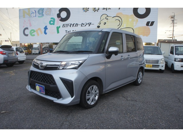 トール 1.0 X 4WD 
